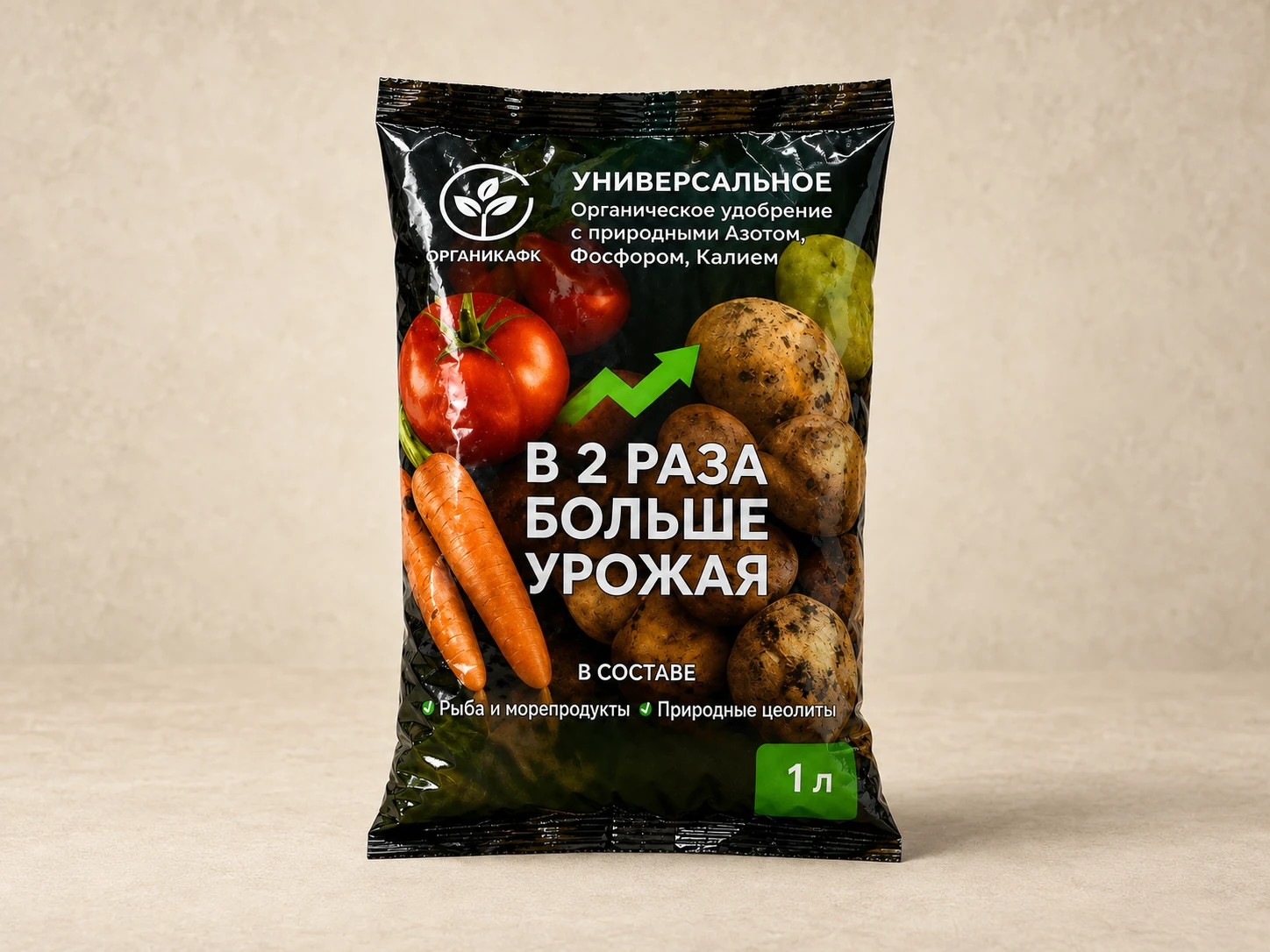 Для дома и рассады
