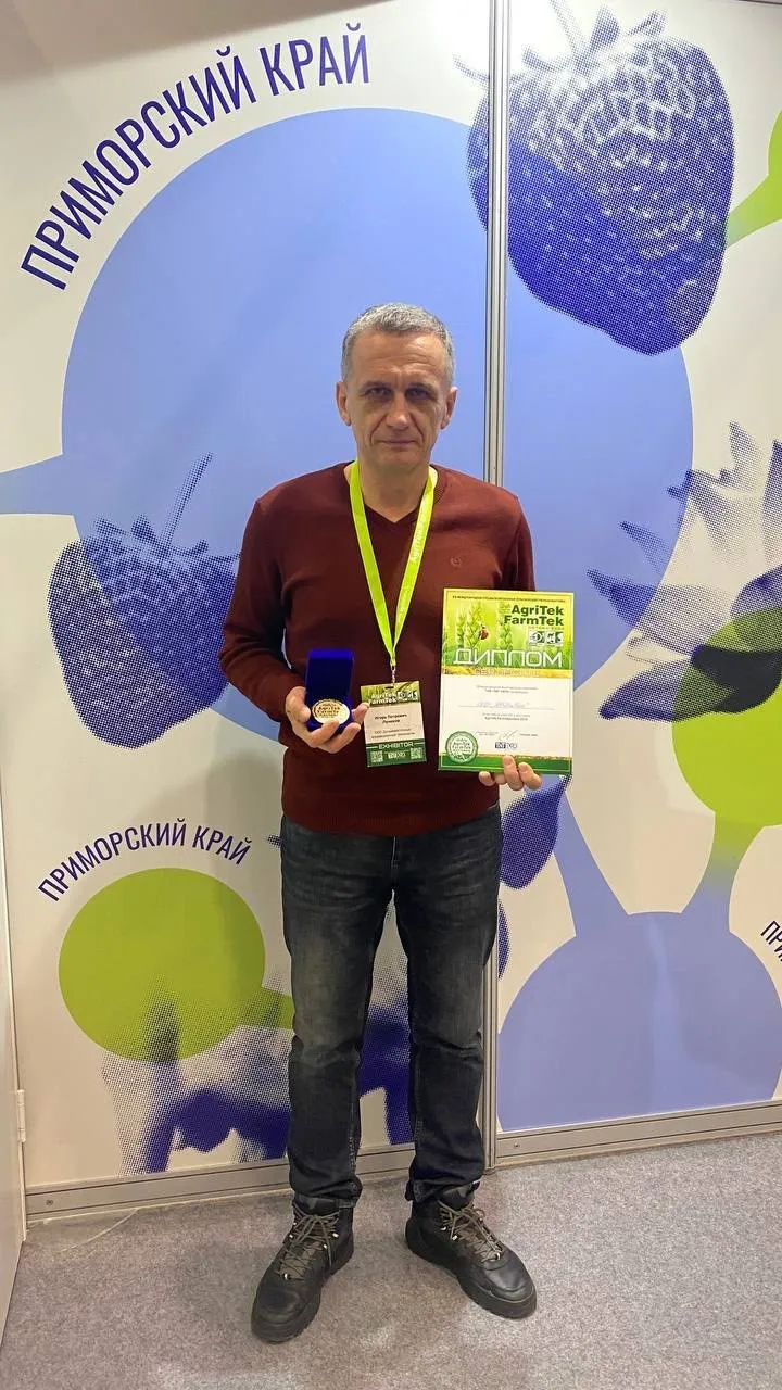 Диплом и золотая медаль на AgriTek FarmTek в Астане — фотография из архива компании